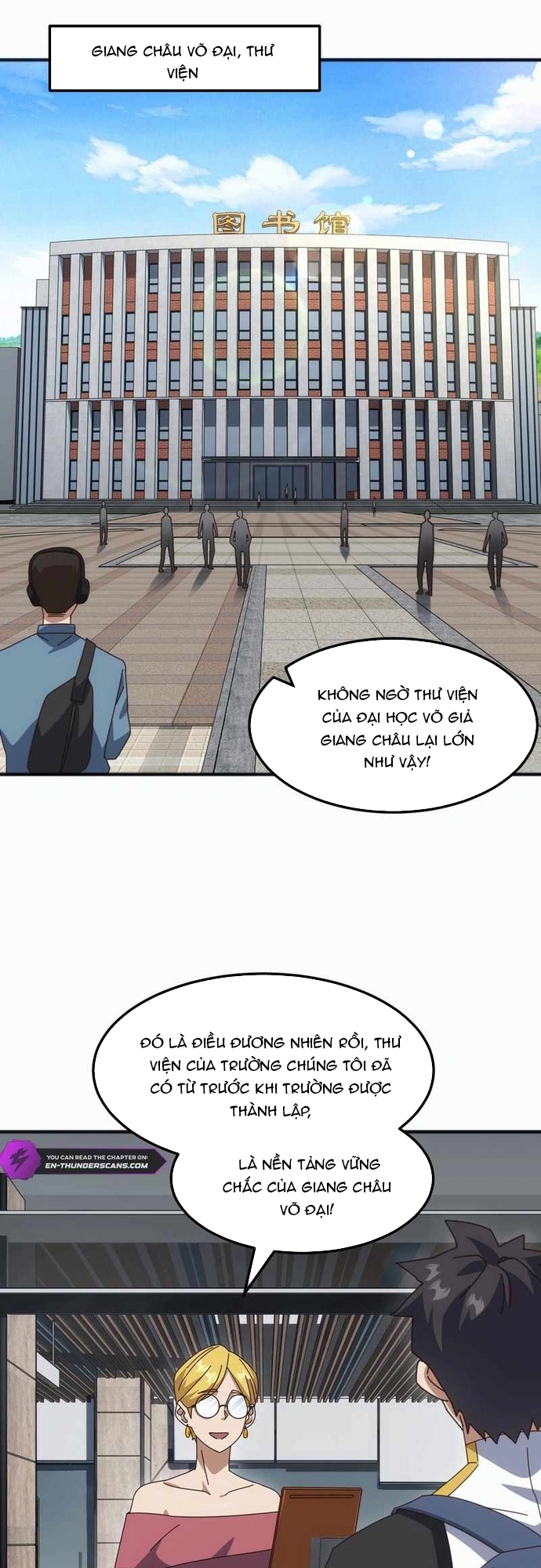 Trang 2