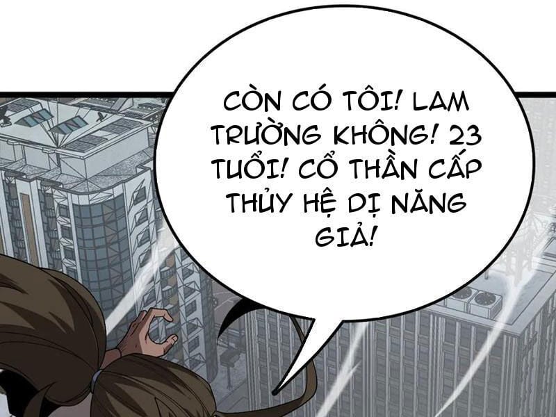Trang 111