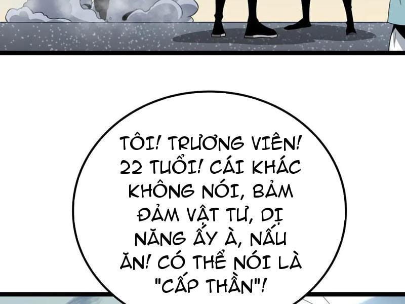Trang 116
