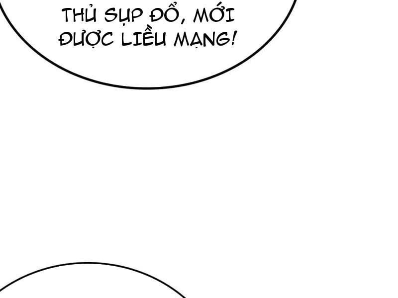 Trang 84