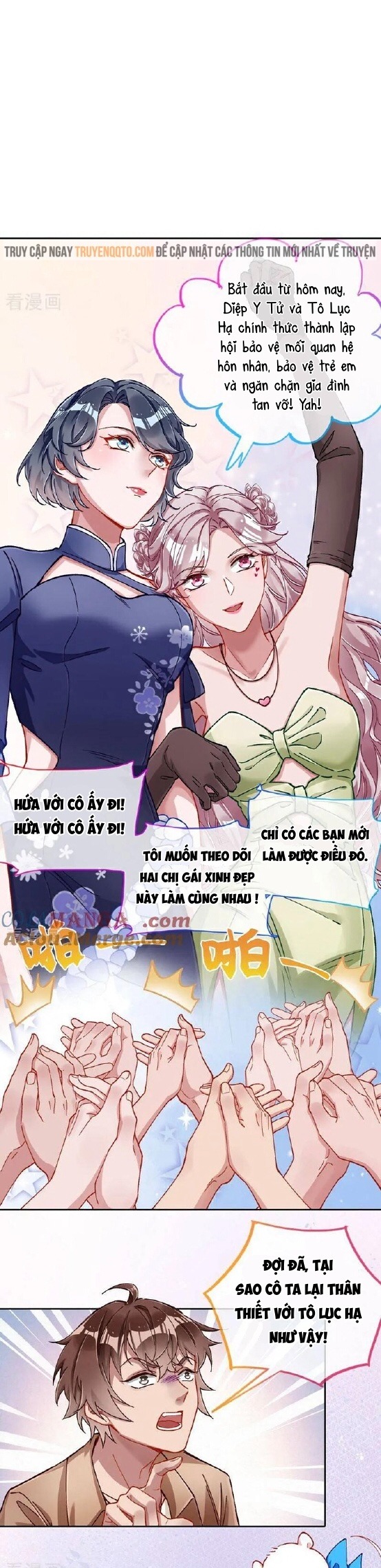 Chương 625 - Trang 6