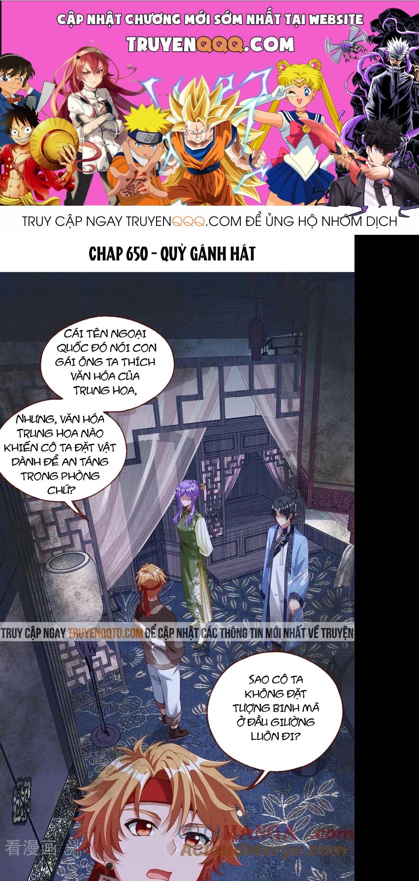 Chương 650 - Trang 1
