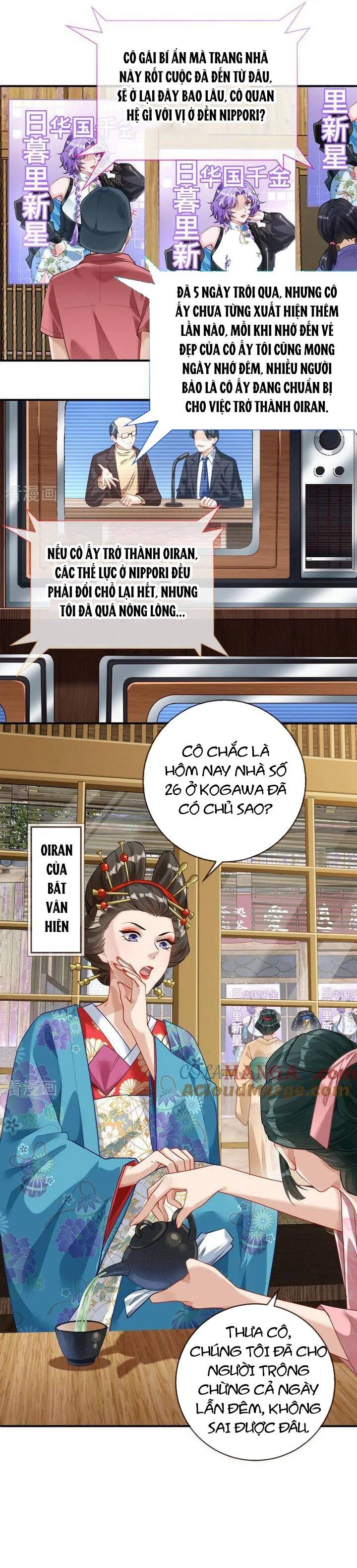 Chương 716 - Trang 3