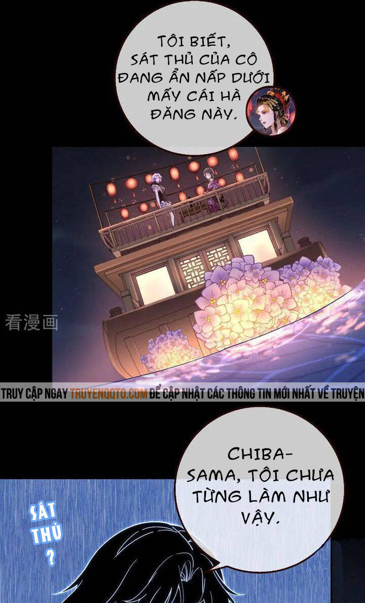 Chương 726 - Trang 17