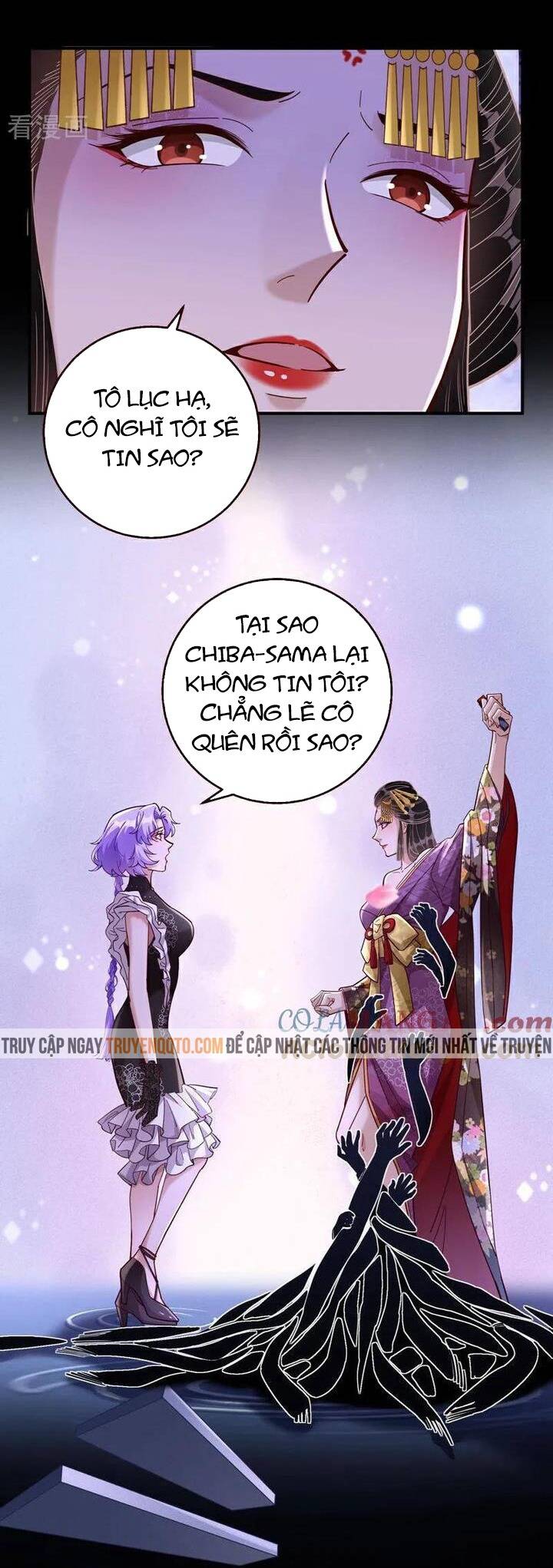 Chương 728 - Trang 12