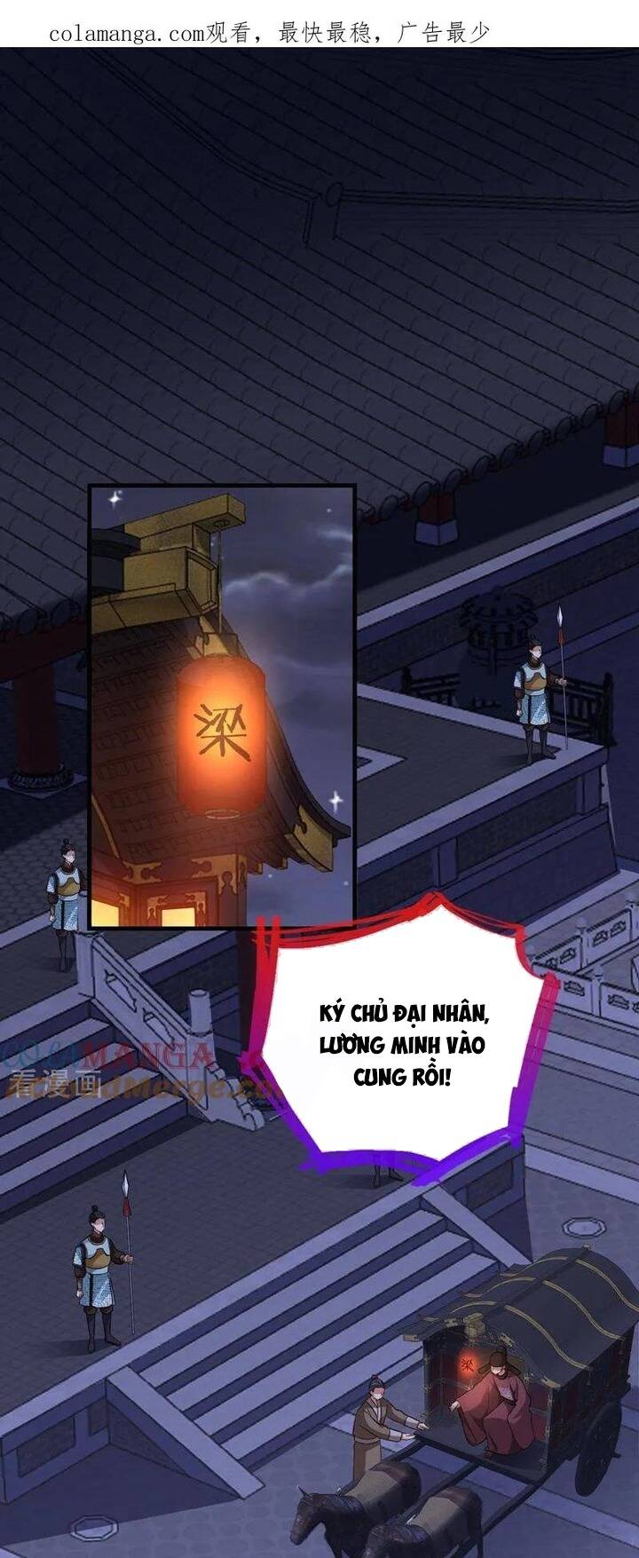 Chương 742 - Trang 2