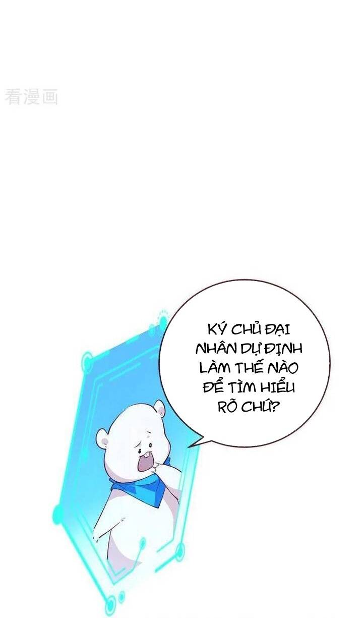 Chương 754 - Trang 12