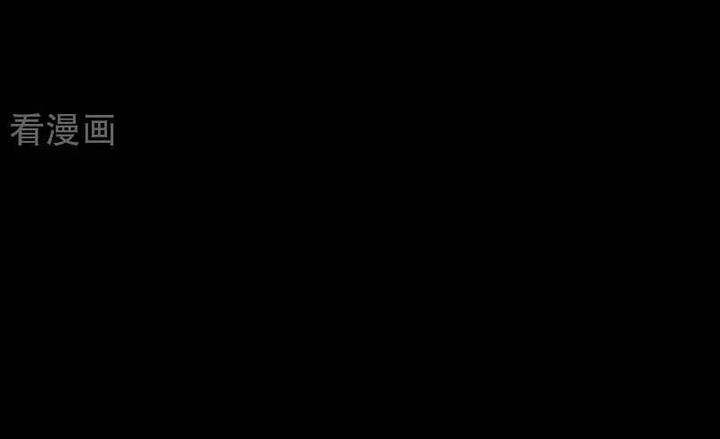 Chương 778 - Trang 25