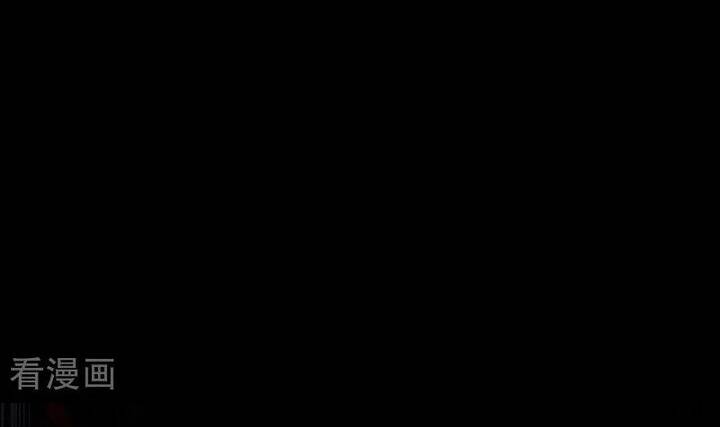 Chương 785 - Trang 12