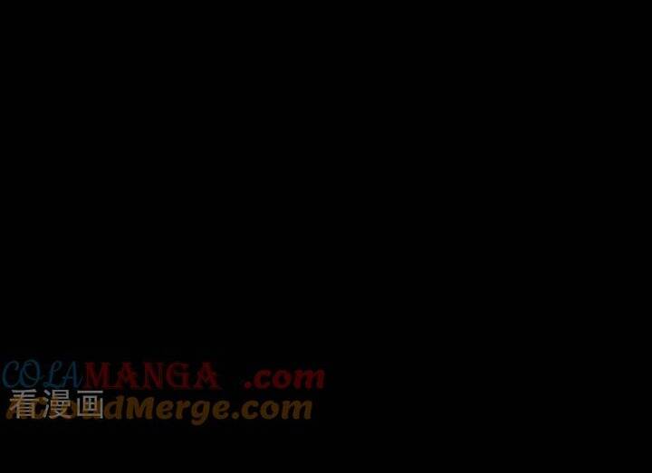 Chương 788 - Trang 8