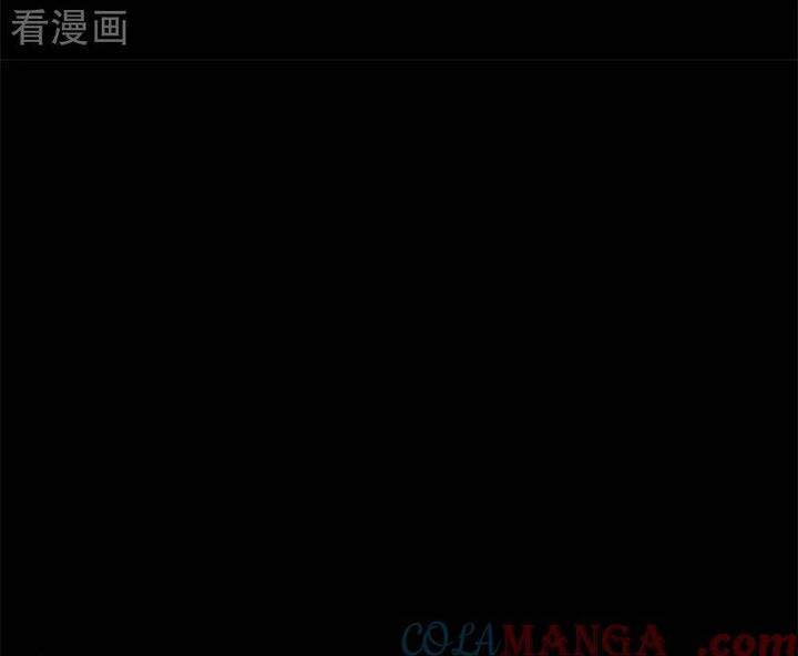 Chương 794 - Trang 24