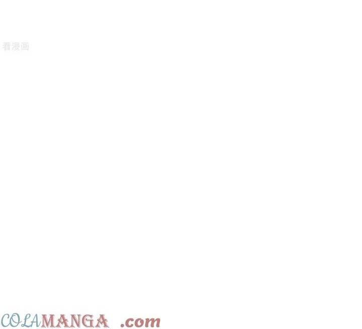 Chương 800 - Trang 7