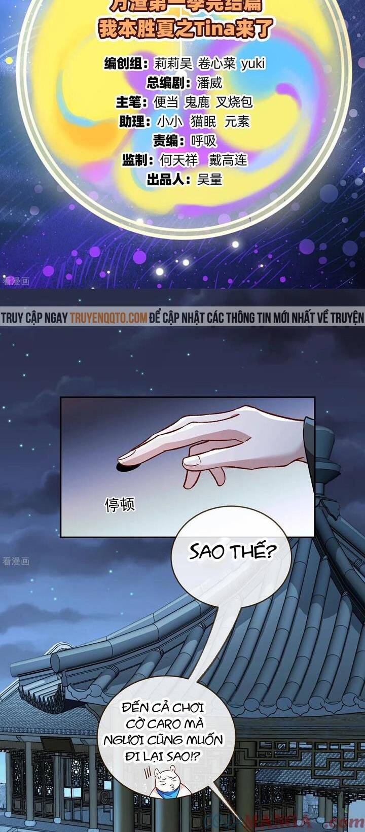 Chương 801 - Trang 3