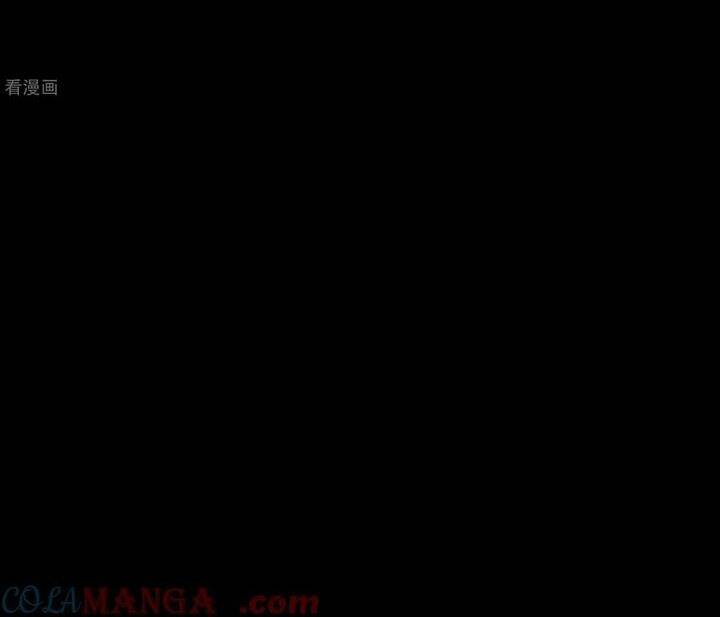 Chương 802 - Trang 20