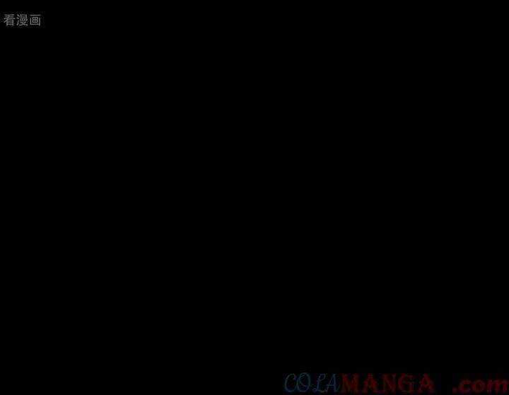 Chương 802 - Trang 33