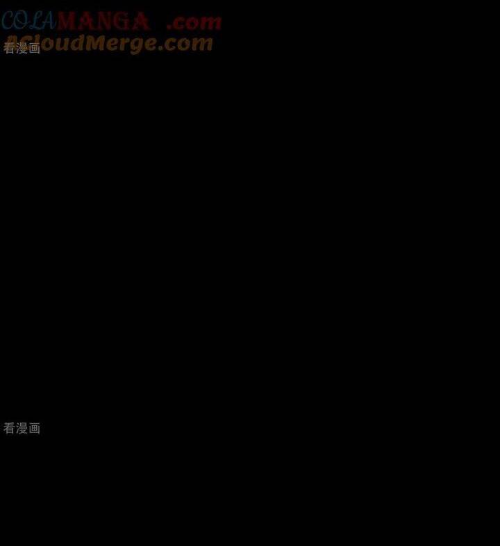 Chương 802 - Trang 6