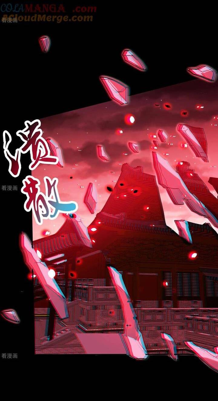 Chương 806 - Trang 4