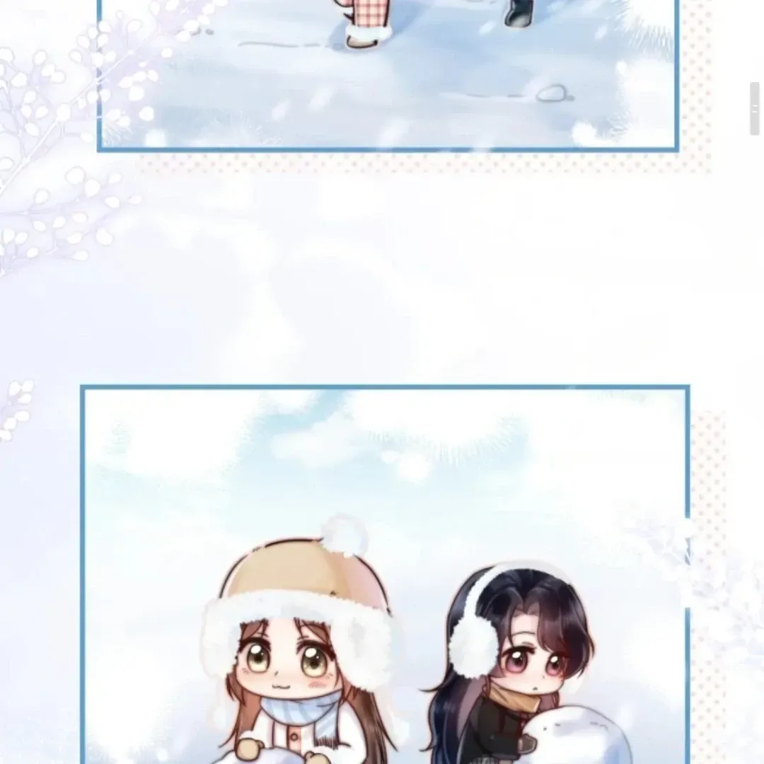Chapter 12.5 - Trang 3