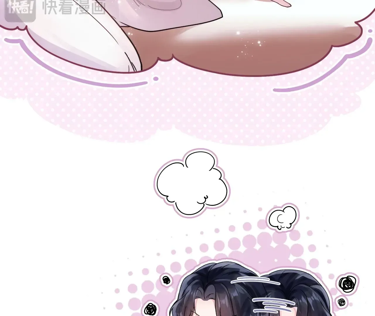 Vãn Triều - Chap 13 - Trang 30