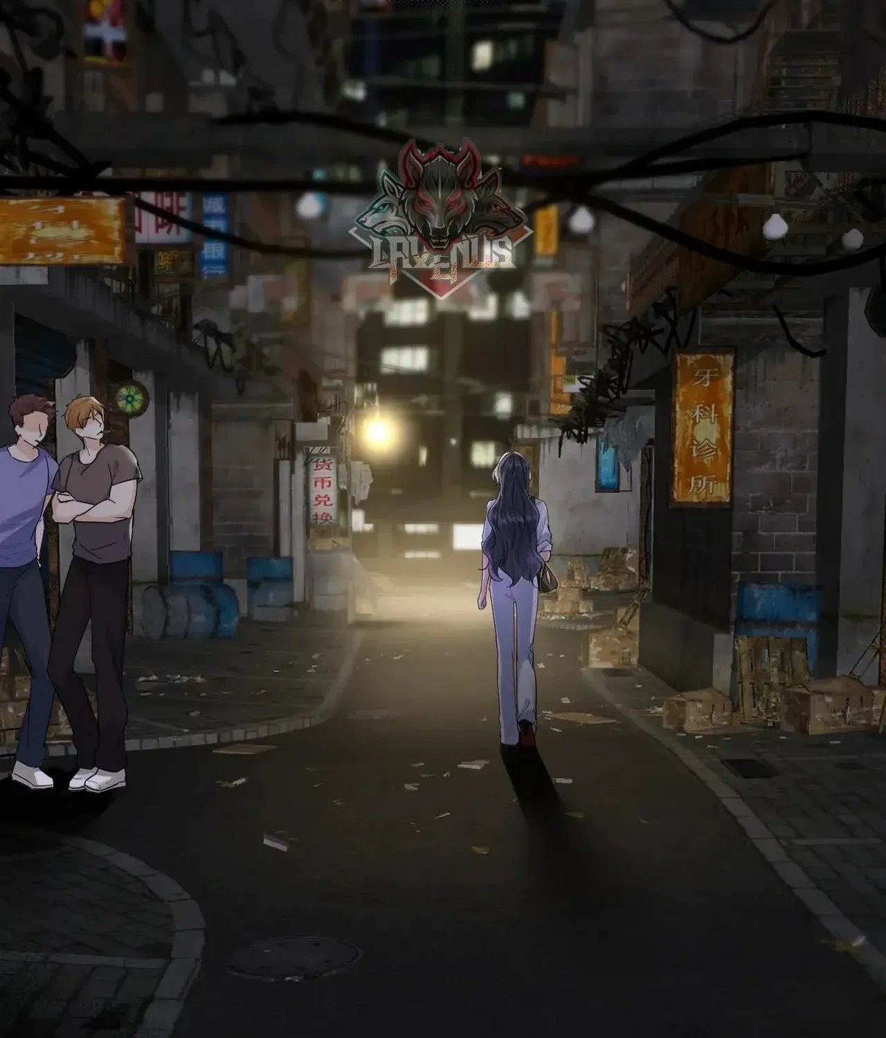 Chapter 17 - Trang 18