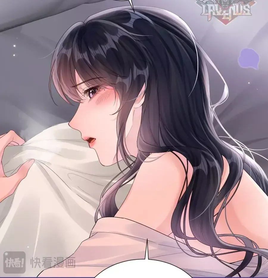 Vãn Triều - Chap 27 - Trang 17