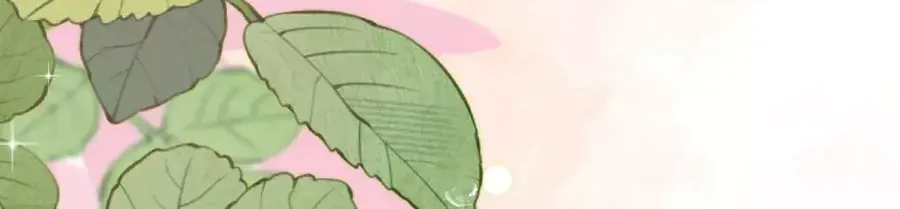 Vãn Triều - Chap 27 - Trang 23