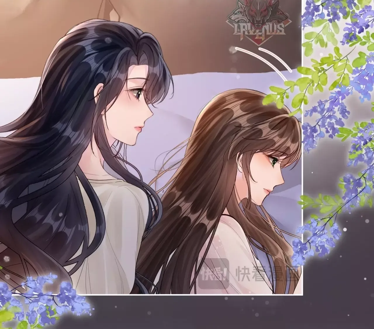 Vãn Triều - Chap 32 - Trang 52
