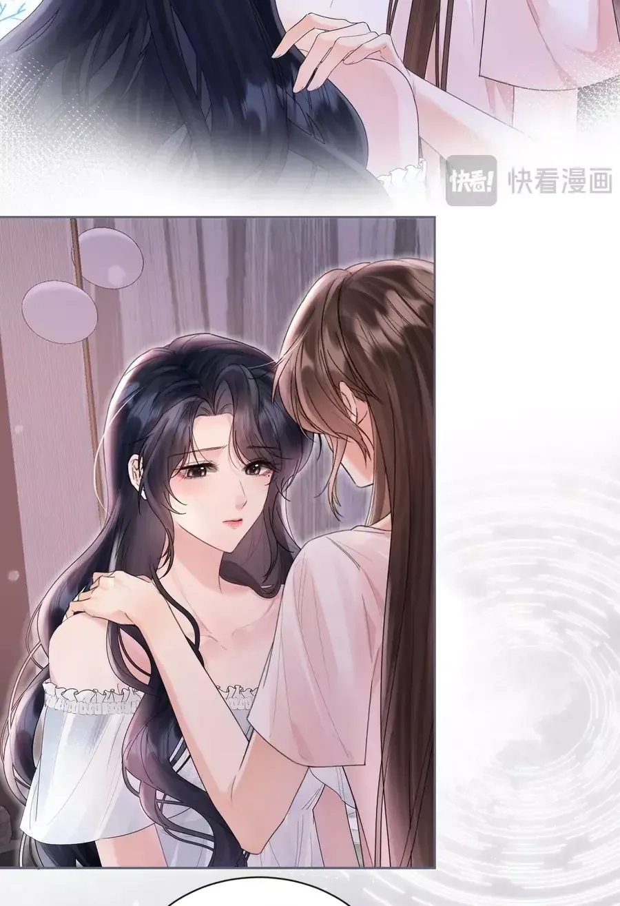 Vãn Triều - Chap 38 - Trang 7