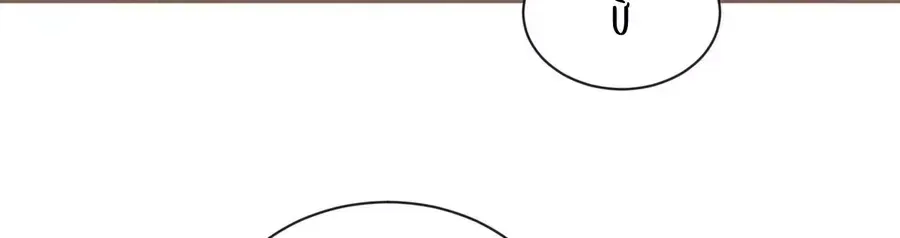 Vãn Triều - Chap 41 - Trang 17