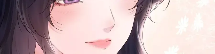 Vãn Triều - Chap 41 - Trang 29
