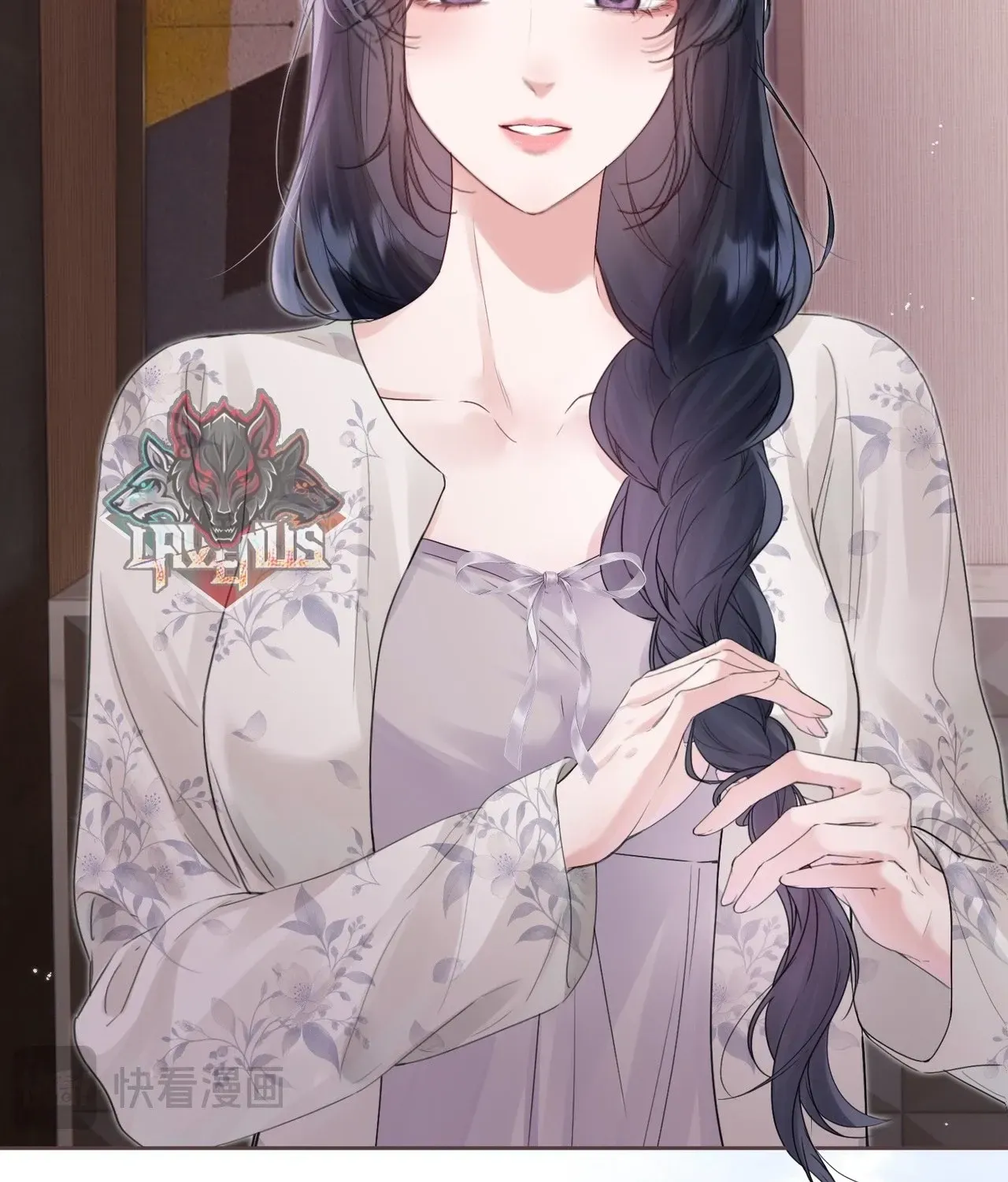 Vãn Triều - Chap 42 - Trang 15