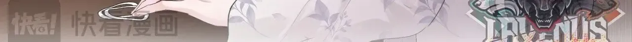 Vãn Triều - Chap 42 - Trang 29