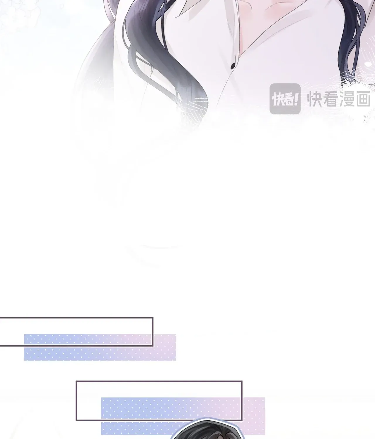 Chapter 45 - Trang 21