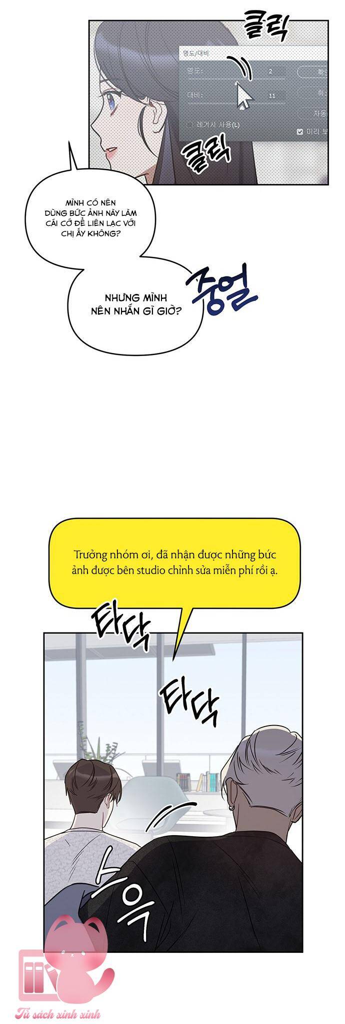Chapter 49 - Trang 26