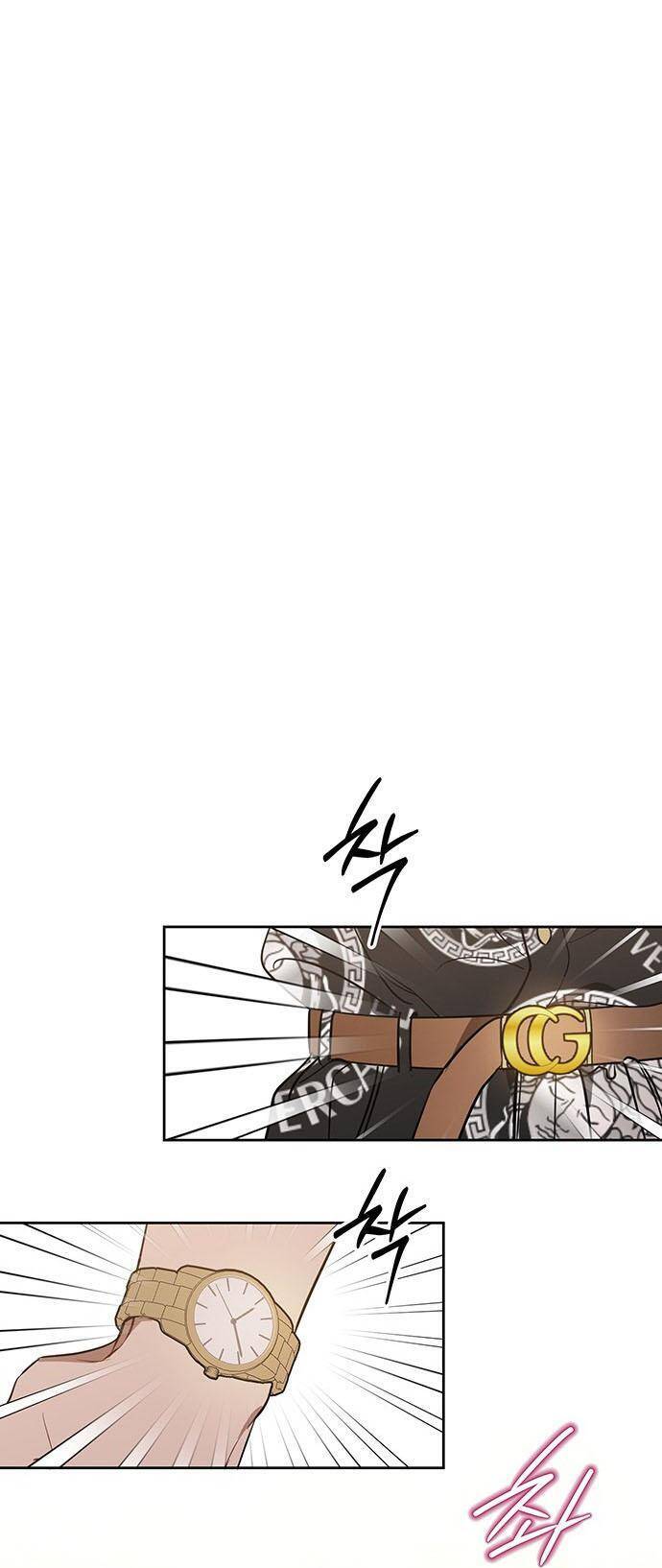 Chapter 50 - Trang 21