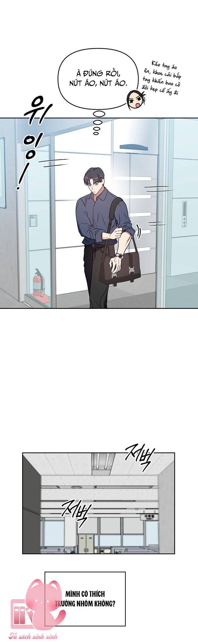 Chapter 51 - Trang 16