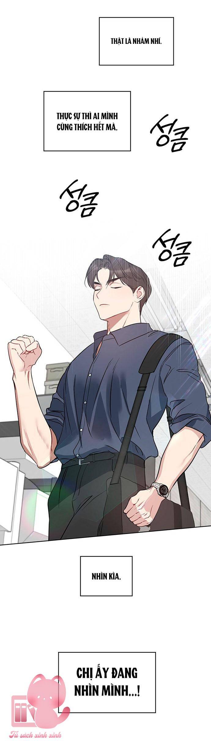 Chapter 51 - Trang 17