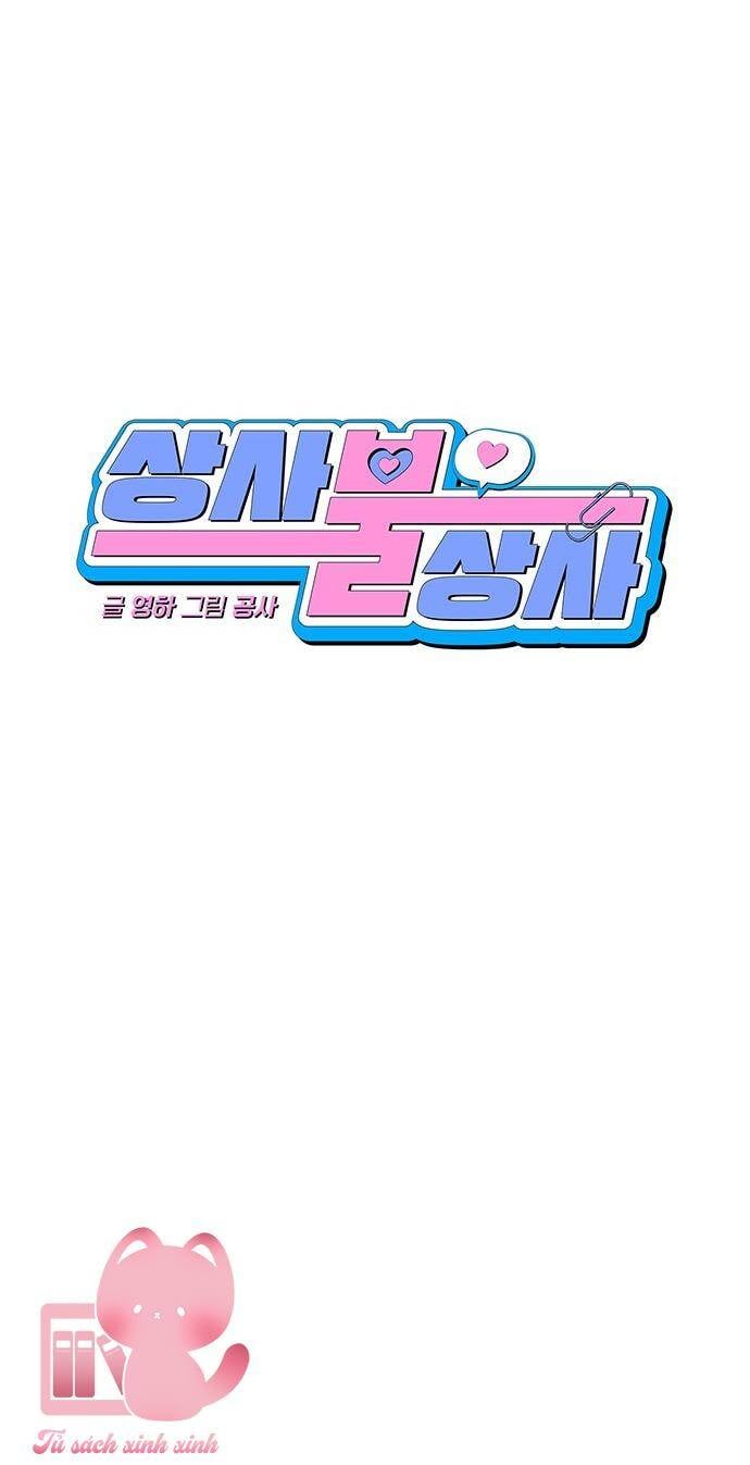 Chapter 52 - Trang 19