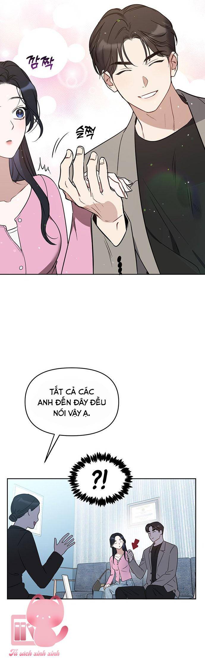 Chapter 52 - Trang 21