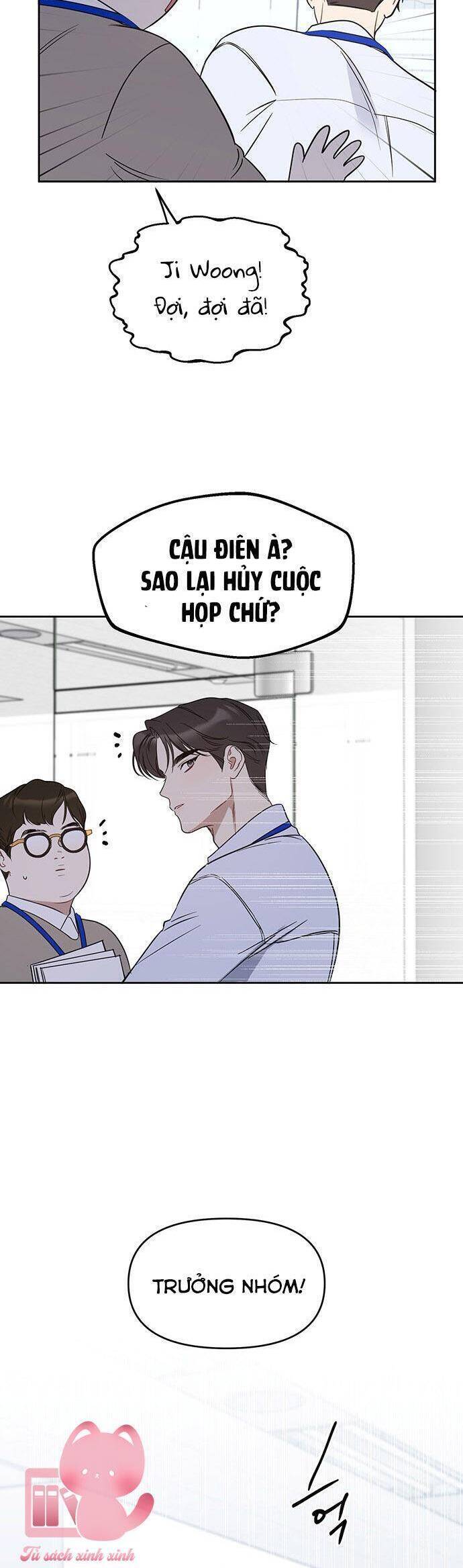 Trang 32