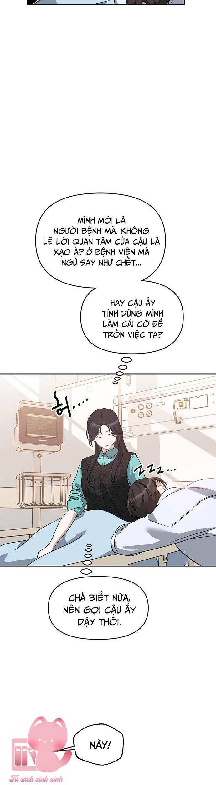 Trang 18