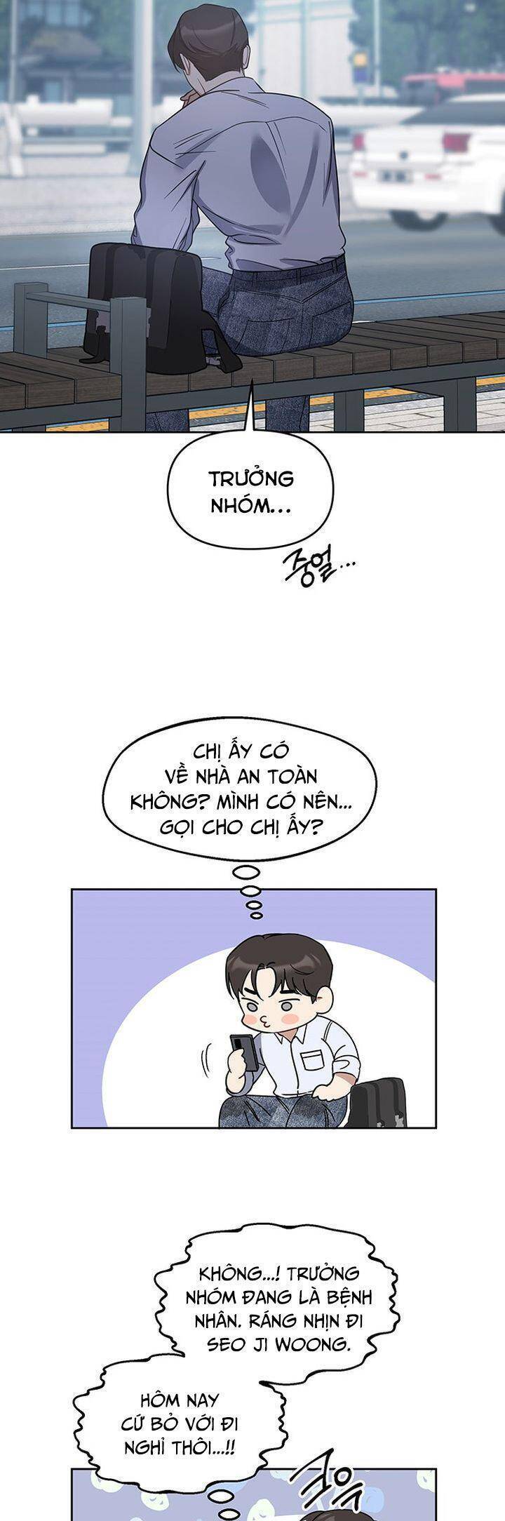 Trang 32