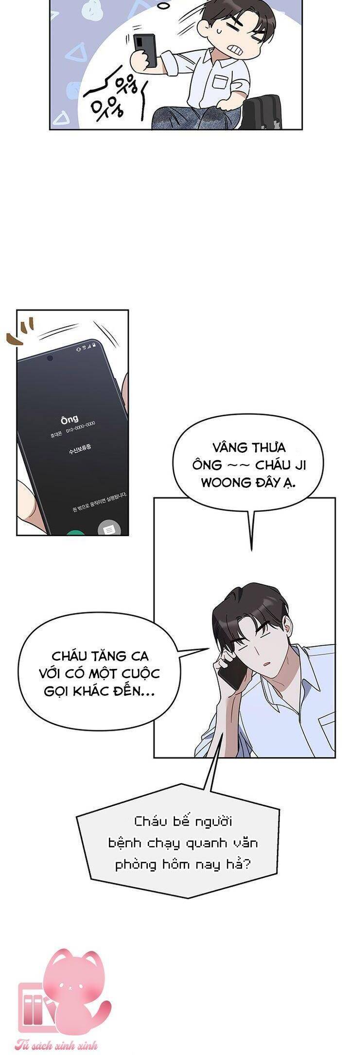 Trang 33