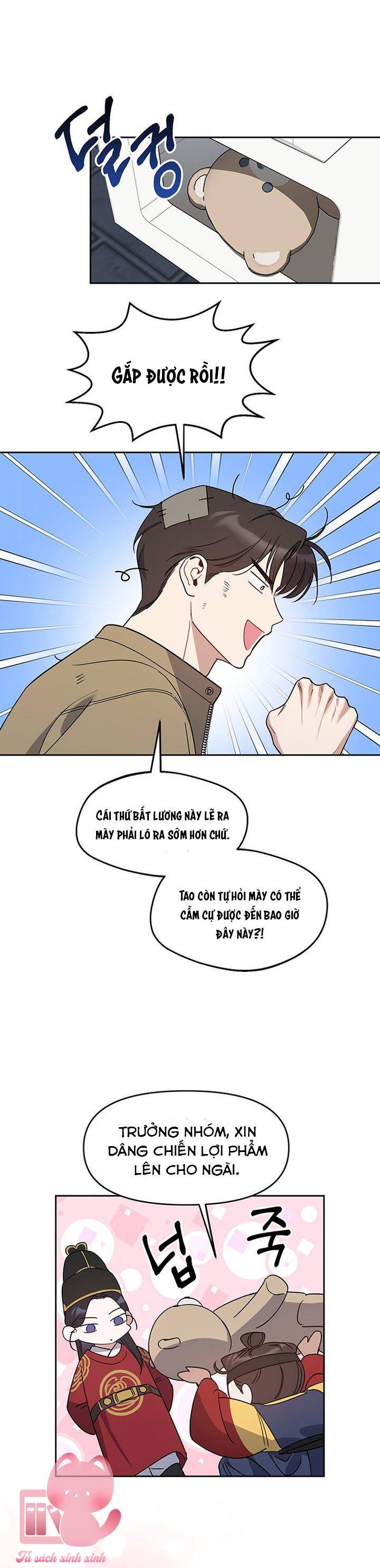 Trang 13