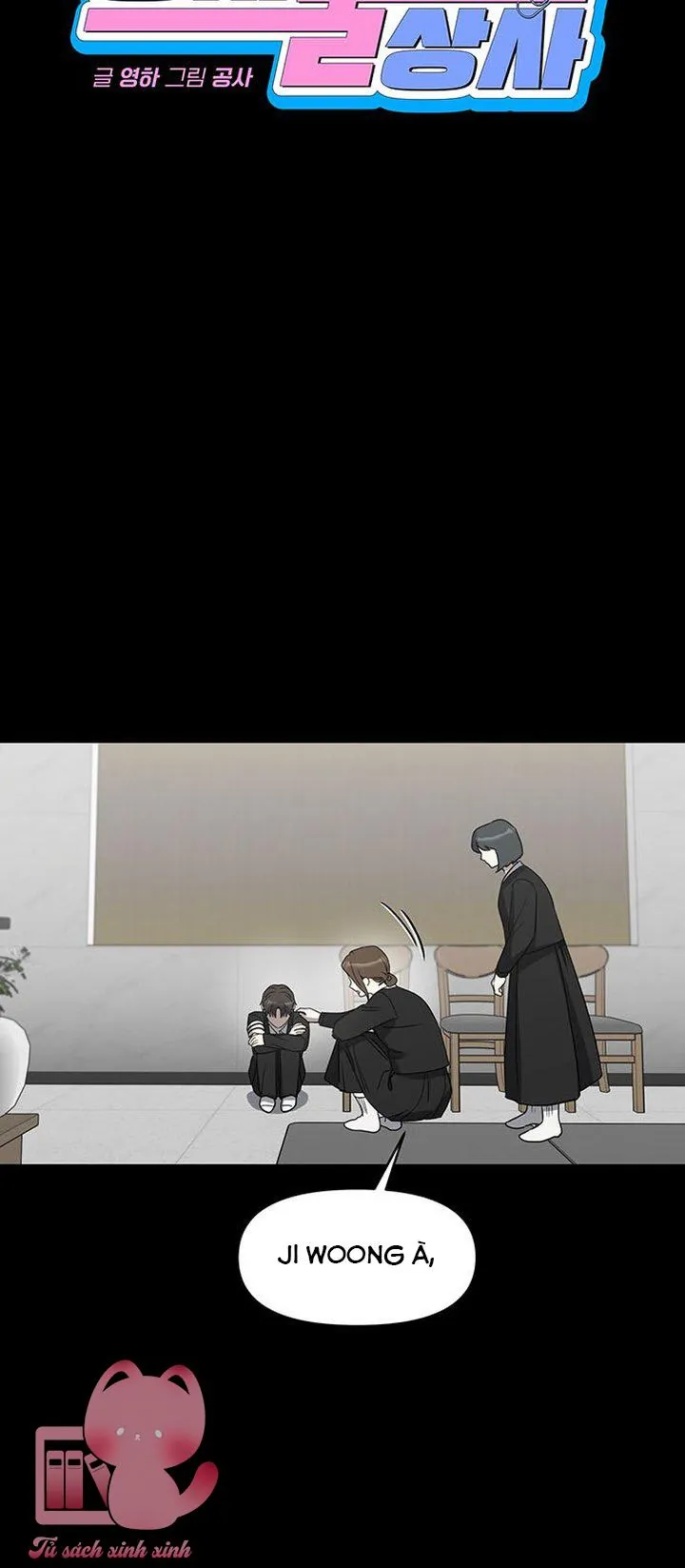 Chapter 73 - Trang 17