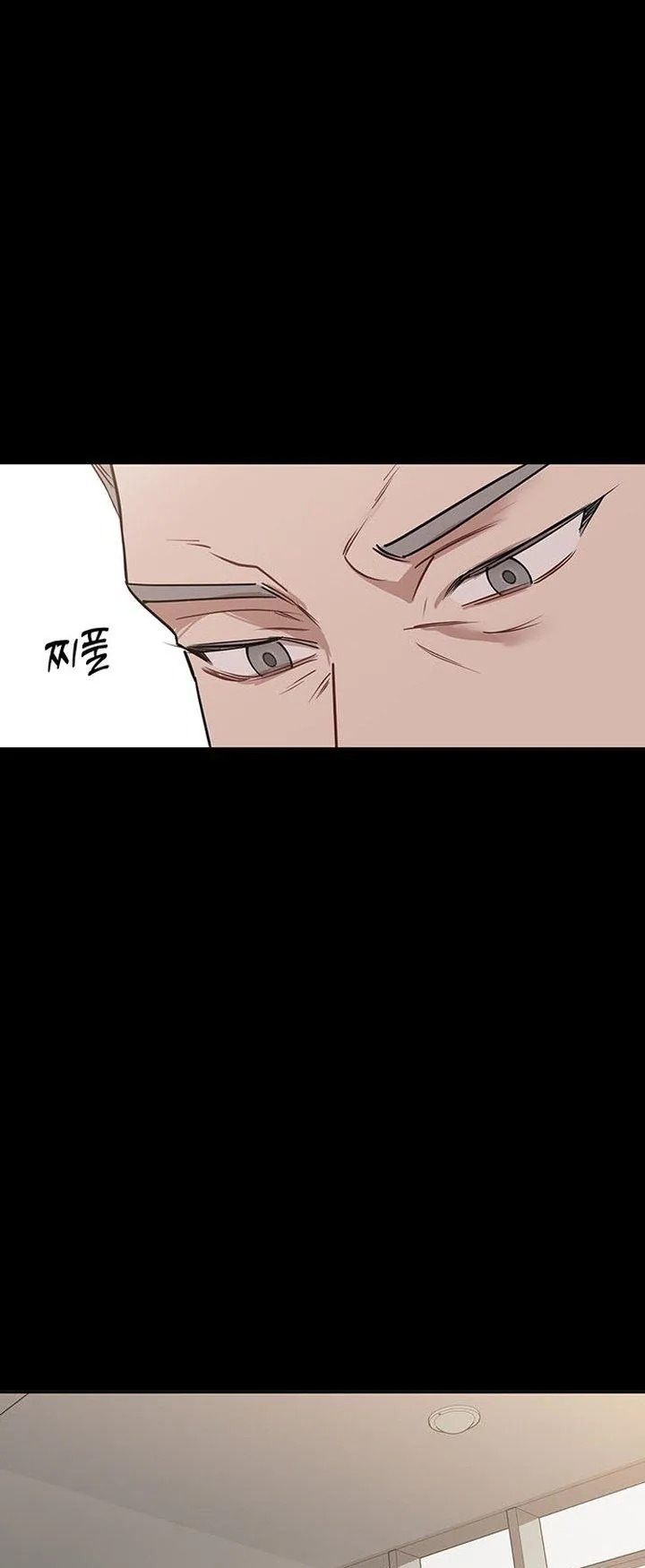 Chapter 73 - Trang 33