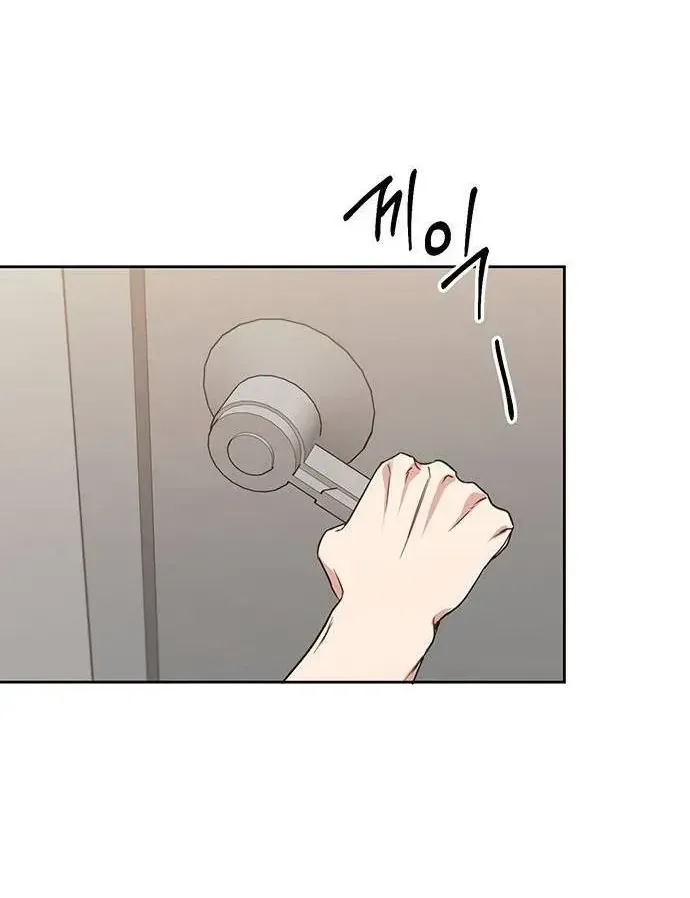 Chapter 88 - Trang 55