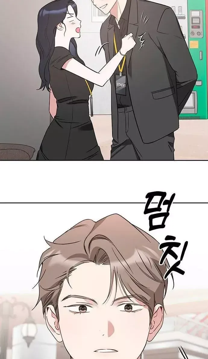 Chapter 91 - Trang 22