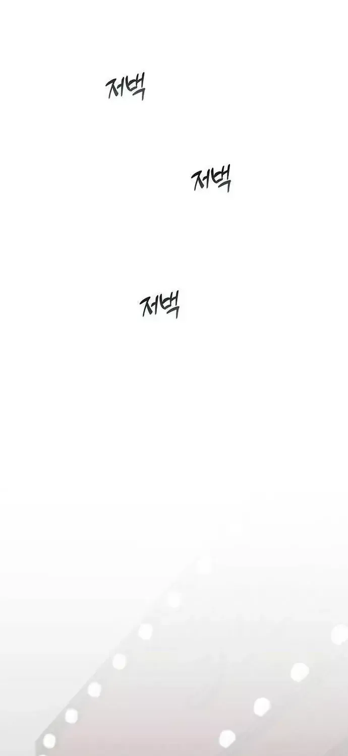 Chapter 91 - Trang 69
