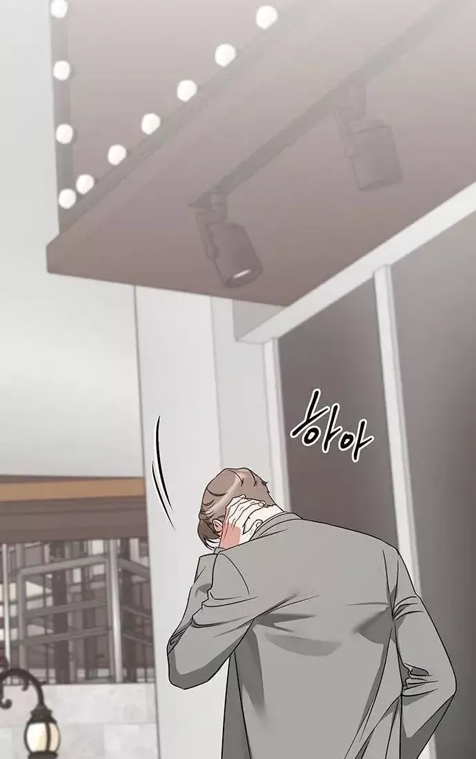 Chapter 91 - Trang 70